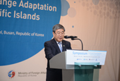 Corea e islas del Pacífico cooperan en materia de cambio climático