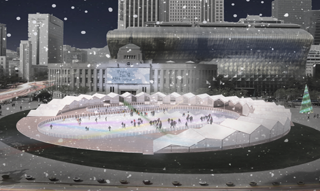 Se abrirá la pista de patinaje sobre hielo en la plaza de Seúl