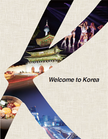 Bienvenidos a Corea 2015