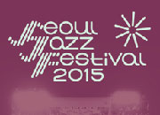 Festival de Jazz de Seúl (SJF)