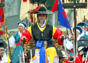 Festival de la Gran Batalla de Hansan