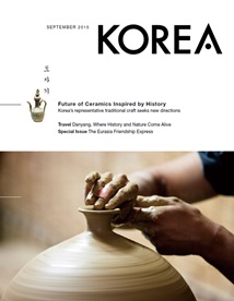KOREA [2015 VOL.11 No.09]