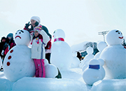 Festival de la Nieve de Daegwallyeong