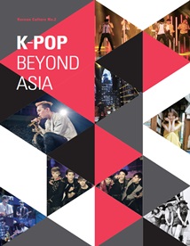EL K-pop trasciende las fronteras de Asia