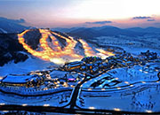 Festival de Invierno Hola PyeongChang