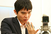 Campeón coreano de baduk se enfrenta a computadora