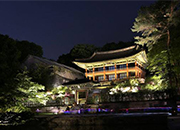 Visita nocturna bajo la luz de la luna al palacio de Changdeok