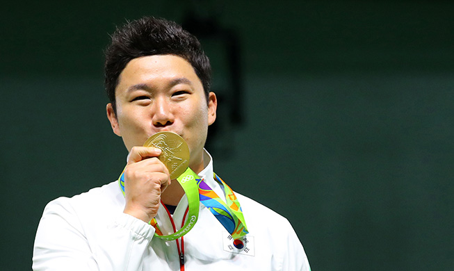 El Equipo de Corea conquista oro olímpico