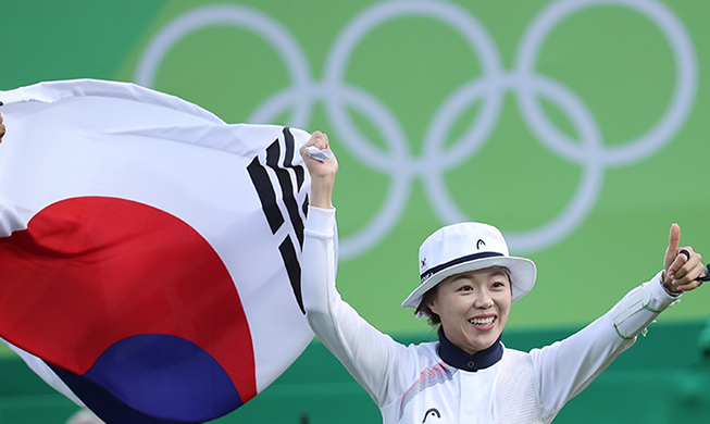 Esta vez, y luego de una espera de cuatro años, una triunfante Chang Hyejin obtuvo el oro
