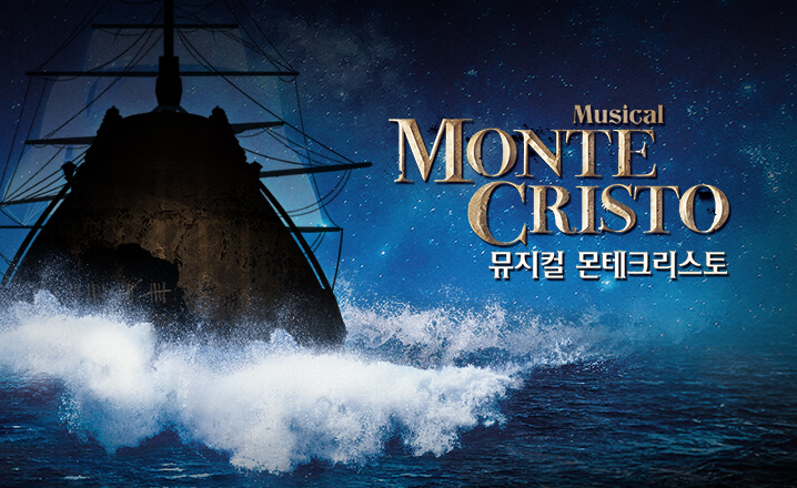 “El conde de Monte Cristo, el musical”