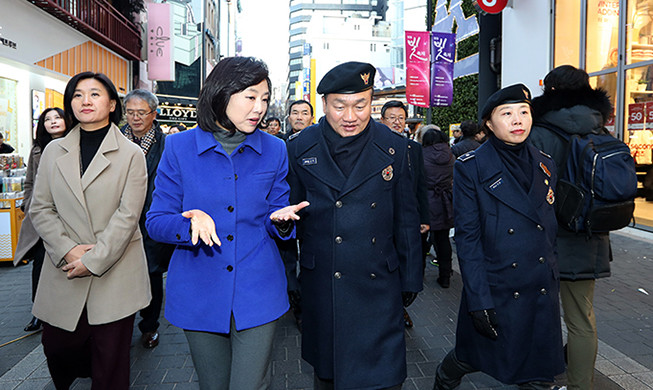 La industria turística surcoreana se mantiene estable, afirma la ministra de Cultura