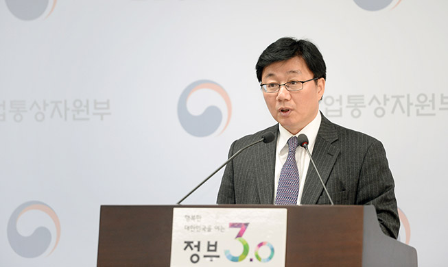 La inversión extranjera directa en Corea del Sur supera USD 20 000 millones 