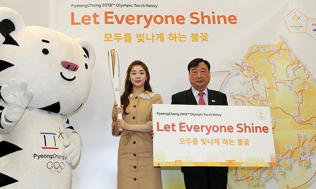 La antorcha olímpica de PyeongChang brillará los 2.018km