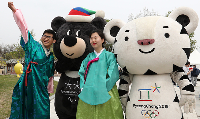 Los Juegos Paralímpicos de PyeongChang de 2018 en Seúl