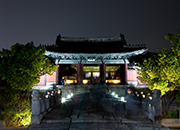 Apertura Nocturna Especial del Palacio Changgyeongung