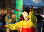 El Festival Gangneung Danoje