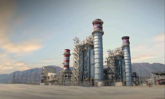 Corea del Sur y Chile cooperan para el desarrollo del gas natural 