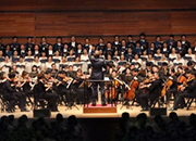 El Festival y la Escuela de Música de PyeongChang 2017
