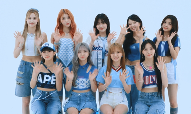 Se lanza un vídeo musical de Kep1er que promociona la candidatura de Busan para albergar la Expo Mundial
