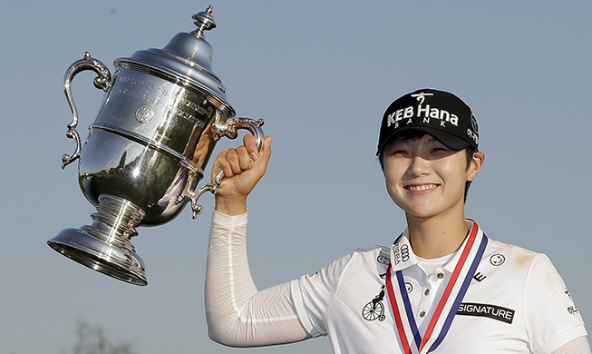 Park Sung-hyun se proclama nueva campeona del Abierto Femenino de EEUU 