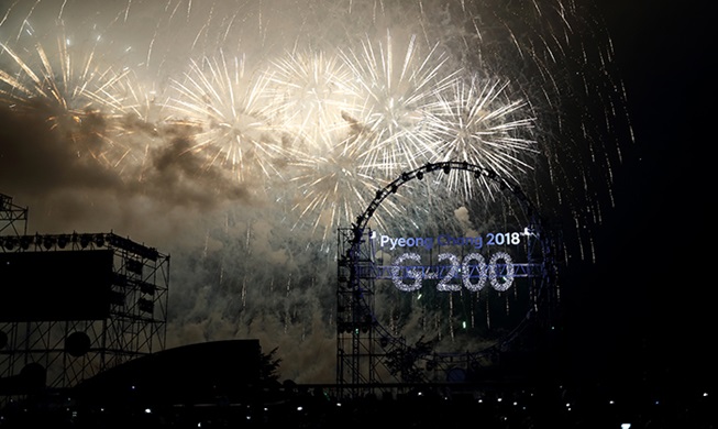Los festivales conmemoran la cuenta regresiva de 200 días para los Juegos Olímpicos de PyeongChang de 2018