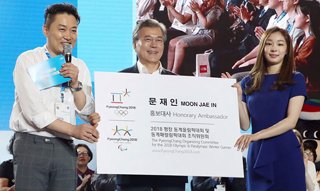El presidente Moon promete una exitosa celebración de los JJOO de PyeongChang