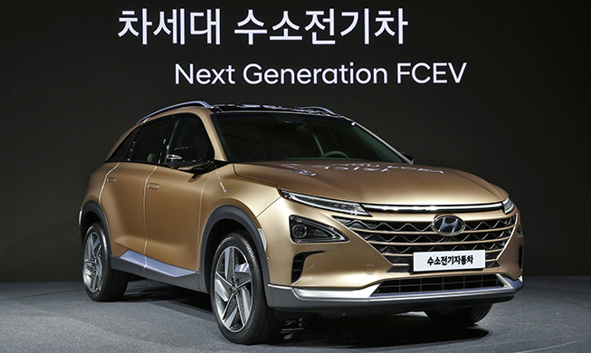 Hyundai revela su vehículo ecológico de la próxima generación