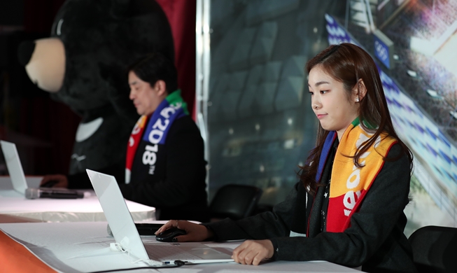 Se inicia la venta en línea de las entradas para los Juegos Olímpicos de PyeongChang