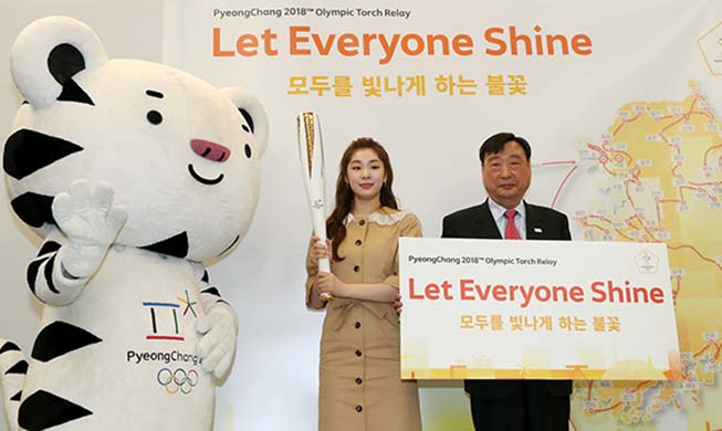 Corea es iluminada de nuevo con la antorcha olímpica tras treinta años