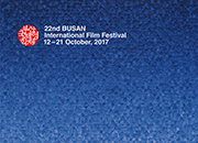 Festival Internacional de Cine de Busan