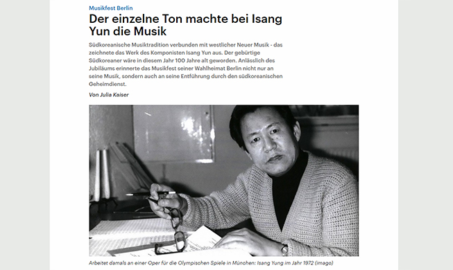 La prensa alemana celebra el centenario del nacimiento del compositor Yun Isang 