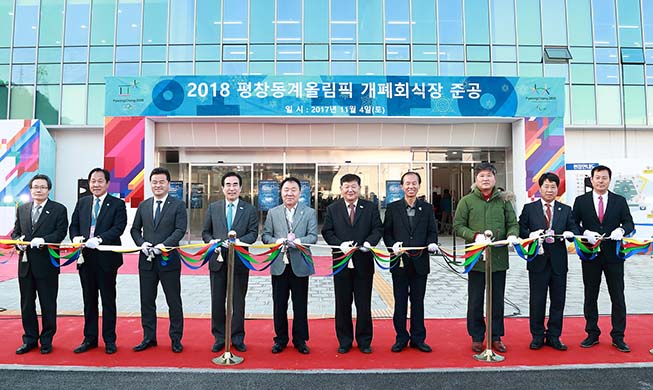 Se ha completado la construcción de las las sedes olímpicas de PyeongChang