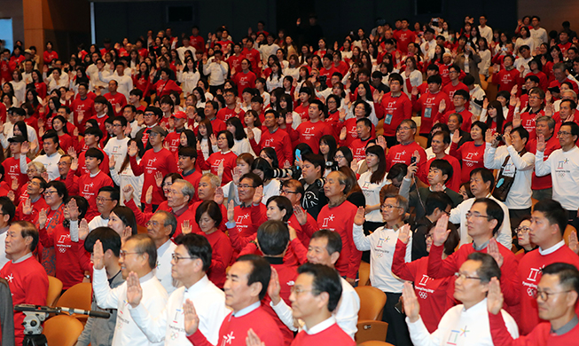 Se celebra la ceremonia de lanzamiento del grupo de voluntarios para los JJOO de PyeongChang