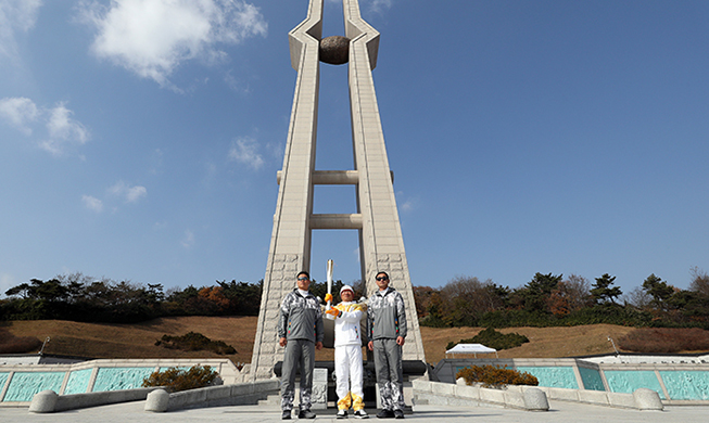La antorcha olímpica de PyeongChang termina su recorrido por la provincia de Jeolla del Sur y la ciudad de Gwangju