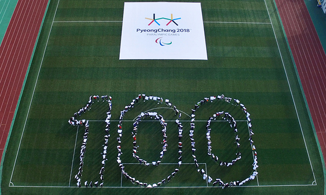 Comienza la cuenta regresiva de 100 días para los Juegos Paralímpicos de Invierno de PyeongChang 2018