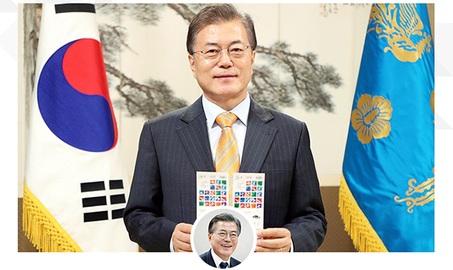 20 participantes en el concurso de PyeongChang almorzarán con el presidente Moon 