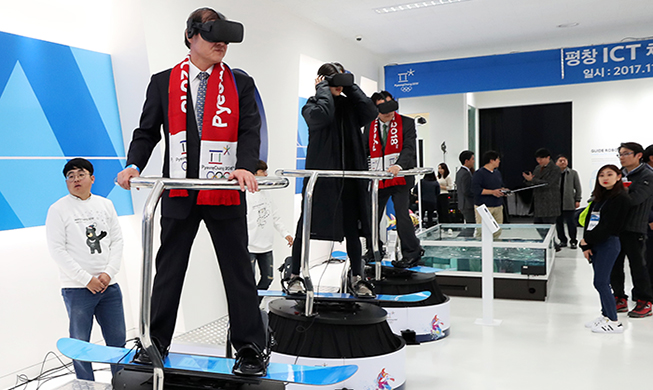 Se inaugura la Sala de Experiencia TIC para disfrutar de PyeongChang
