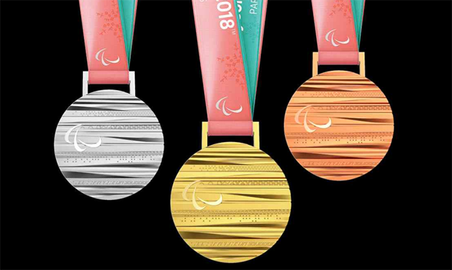 Se publican las medallas para los Juegos Paralímpicos de Invierno de PyeongChang 2018