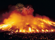 Festival de Fuego de Jeju