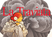 Opera 'La Traviata'