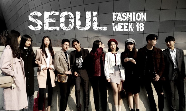 Las escenas de la semana de la moda en Seúl