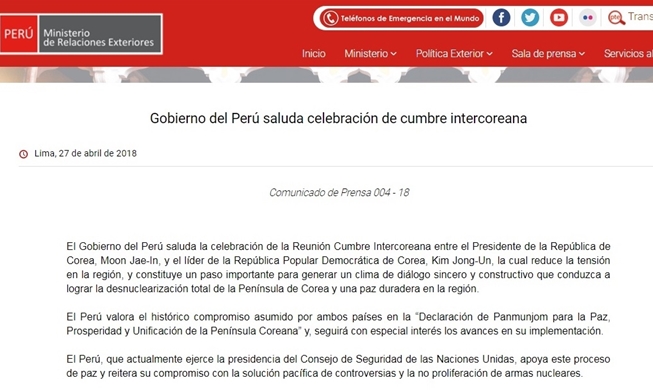 Perú saluda la celebración de la Cumbre Intercoreana 2018