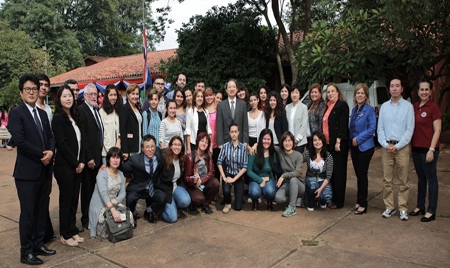 La primera Licenciatura en Educación de la lengua coreana se encuentra en Paraguay