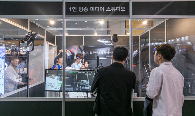 Corea se encuentra en la era de los medios individuales