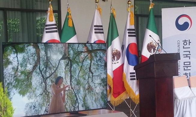 México y Corea se fusionan en un Cielito Lindo