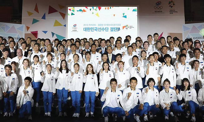 Los atletas prometen lograr la victoria en los próximos Juegos Asiáticos de Verano 2018
