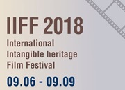 Festival Internacional de Cine de Patrimonio Inmaterial