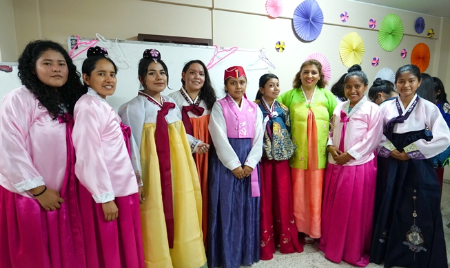 Chuseok se celebró por vez primera en Santa Cruz, Bolivia