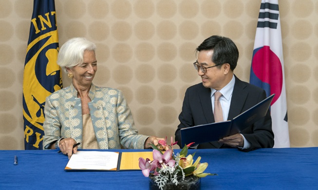 El vice primer ministro pide un papel activo del FMI en la apertura de Corea del Norte