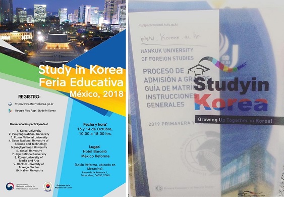 Feria Educativa “Study in Korea” en México